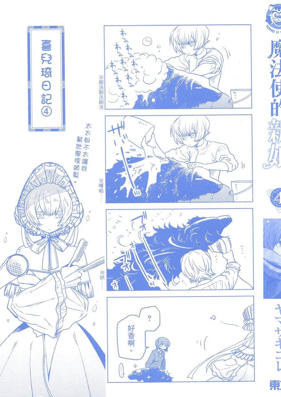 第04卷2