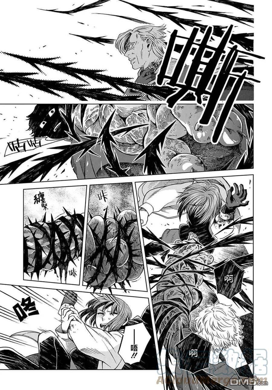 第77话0