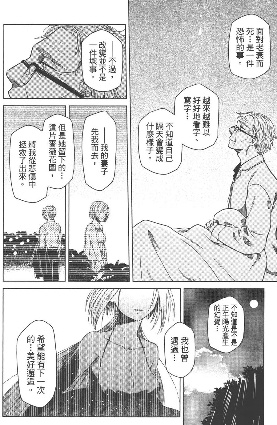 第05卷2