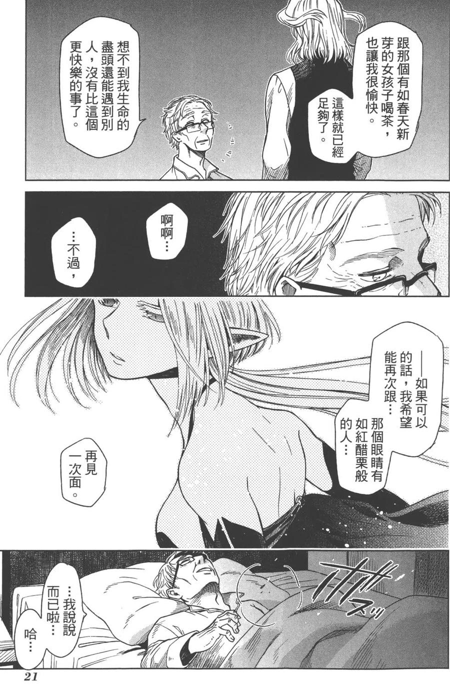 第05卷3