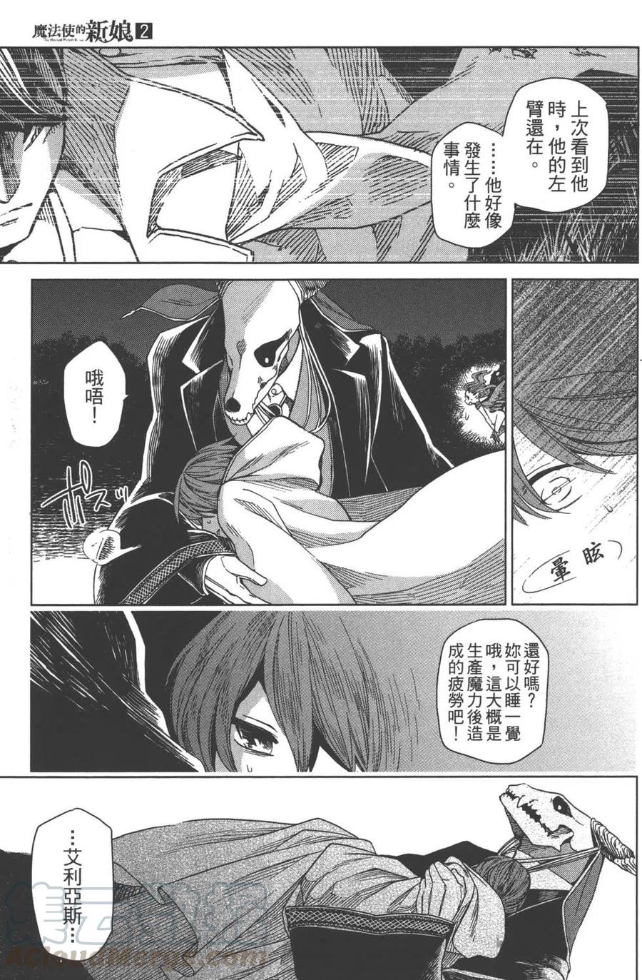 第02卷4