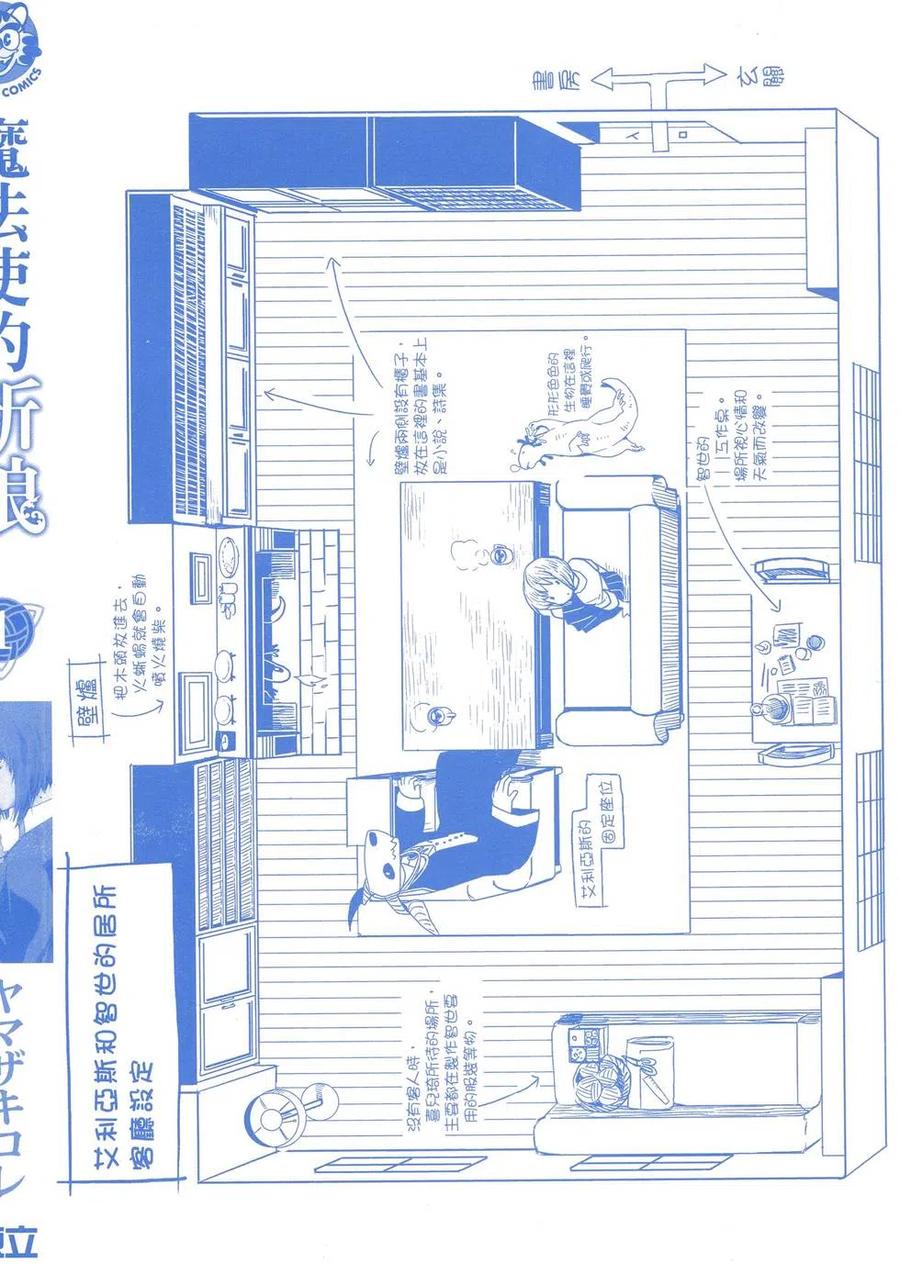 第01卷2