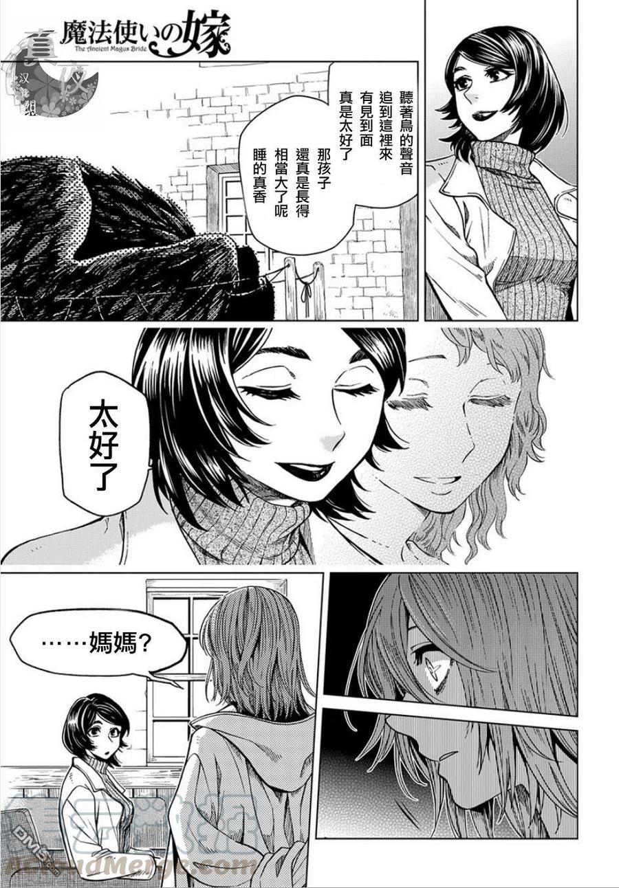 第37回4