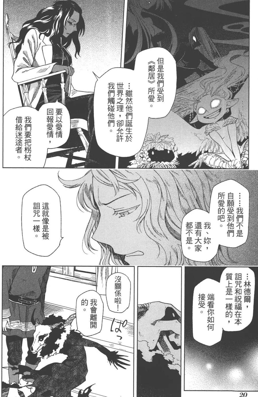 第04卷2