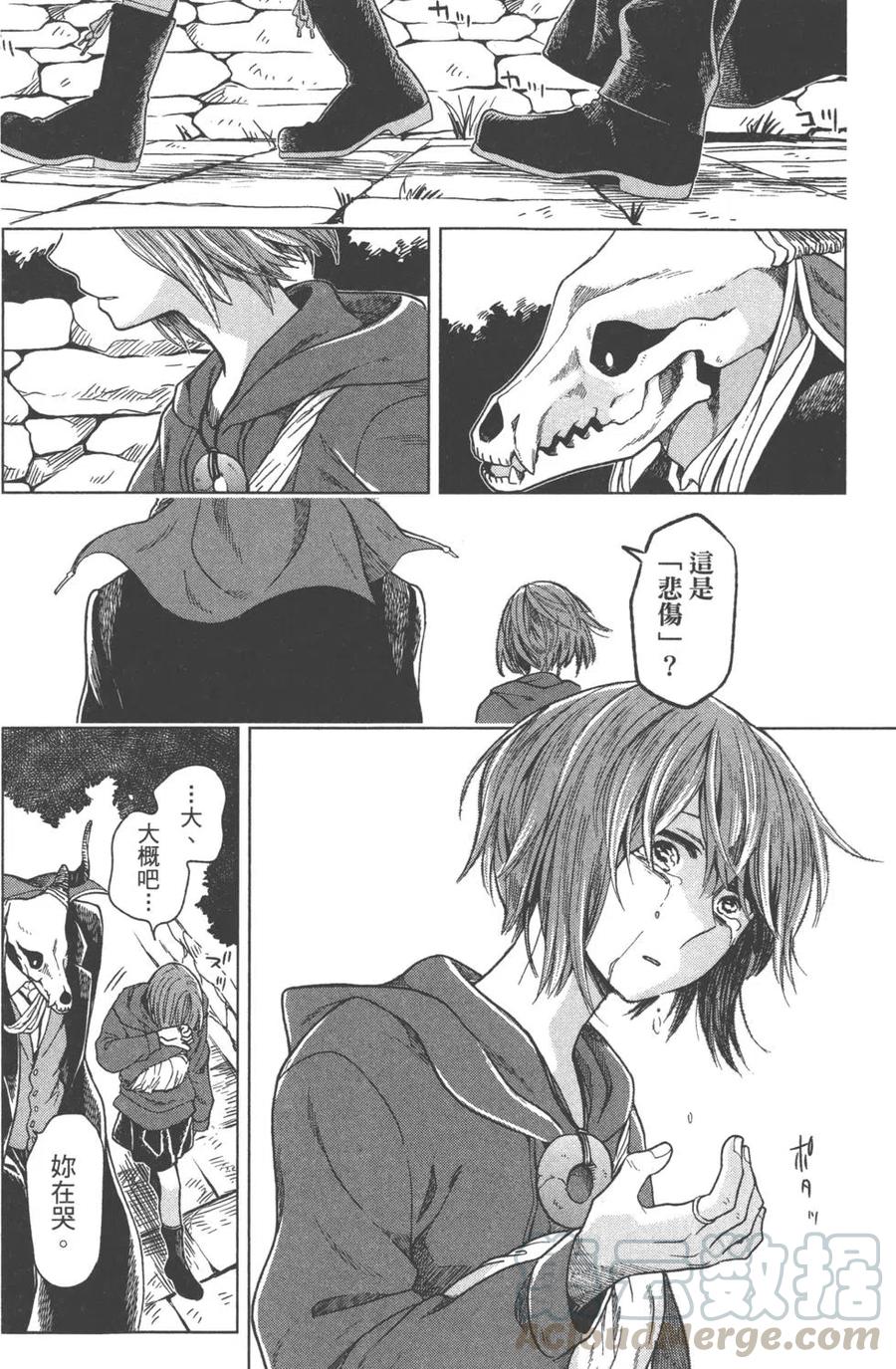 第05卷4