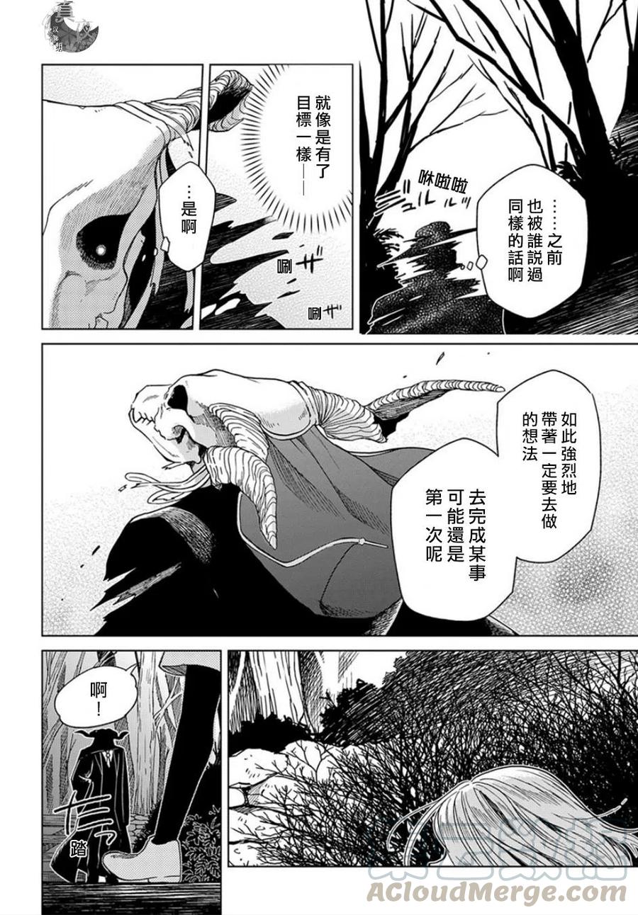 第39回4