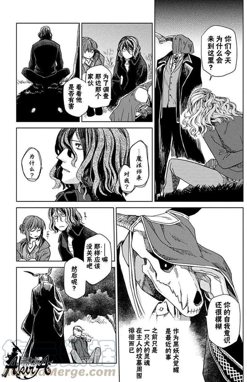 第10回2
