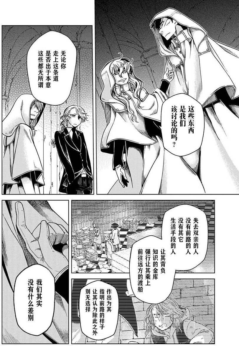第34回1