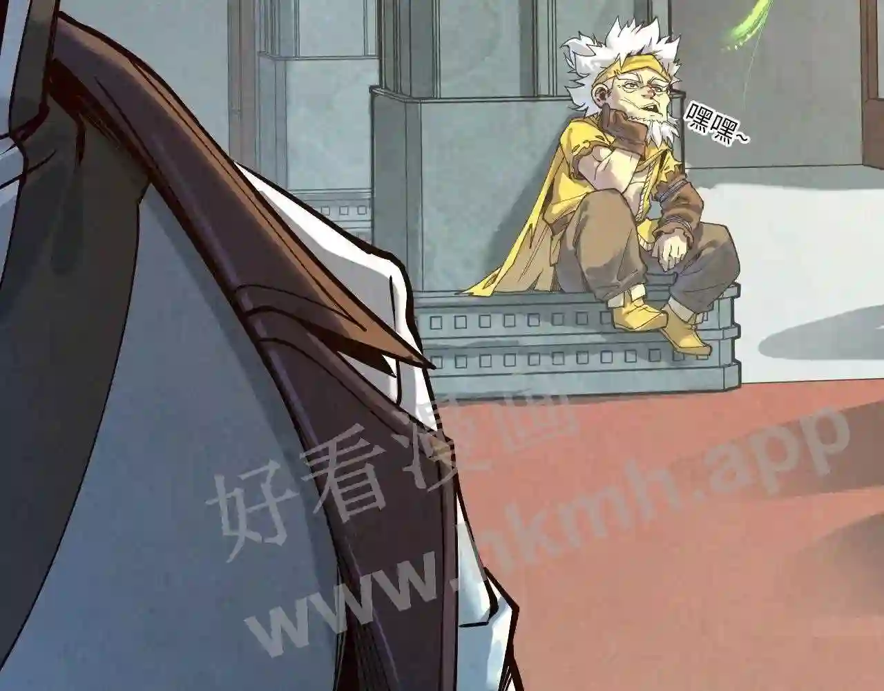 第165话 传课大会3