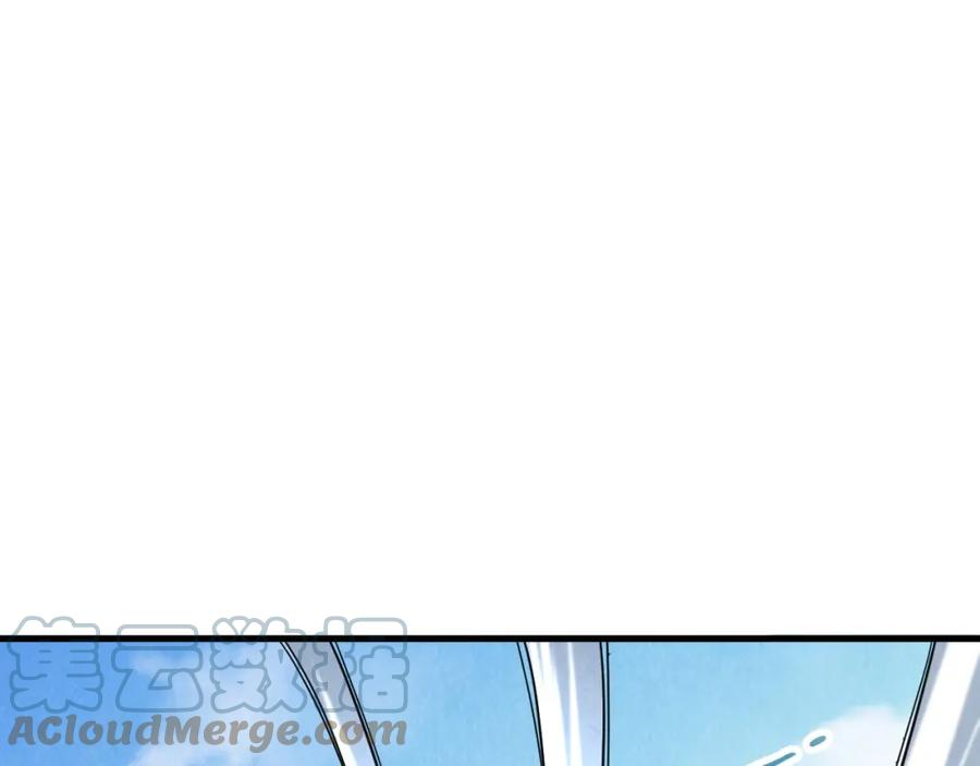 第178话 火鱼族4