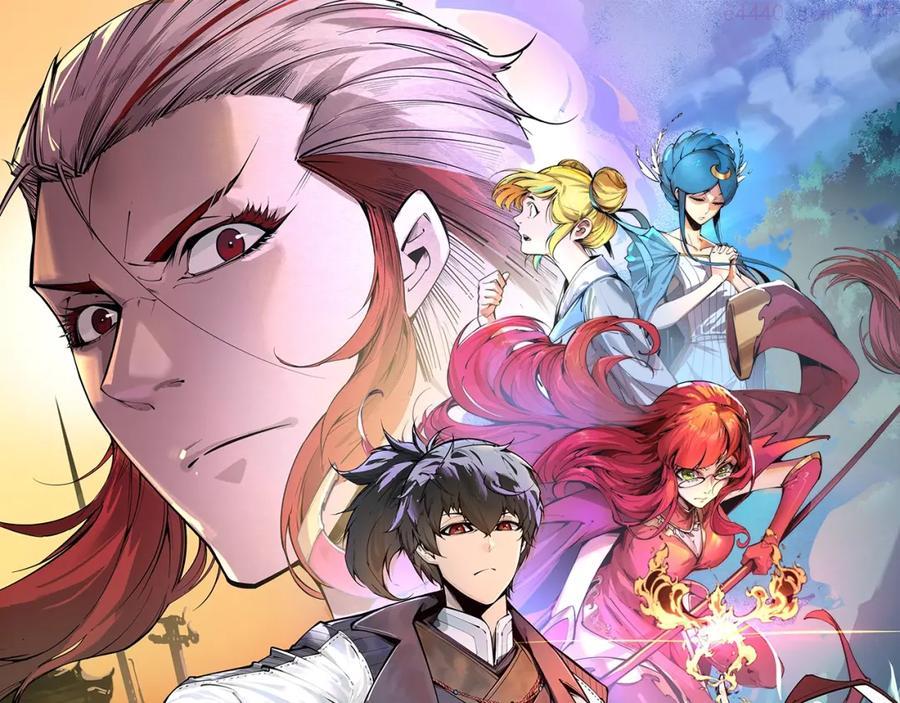 第3话 校门口0