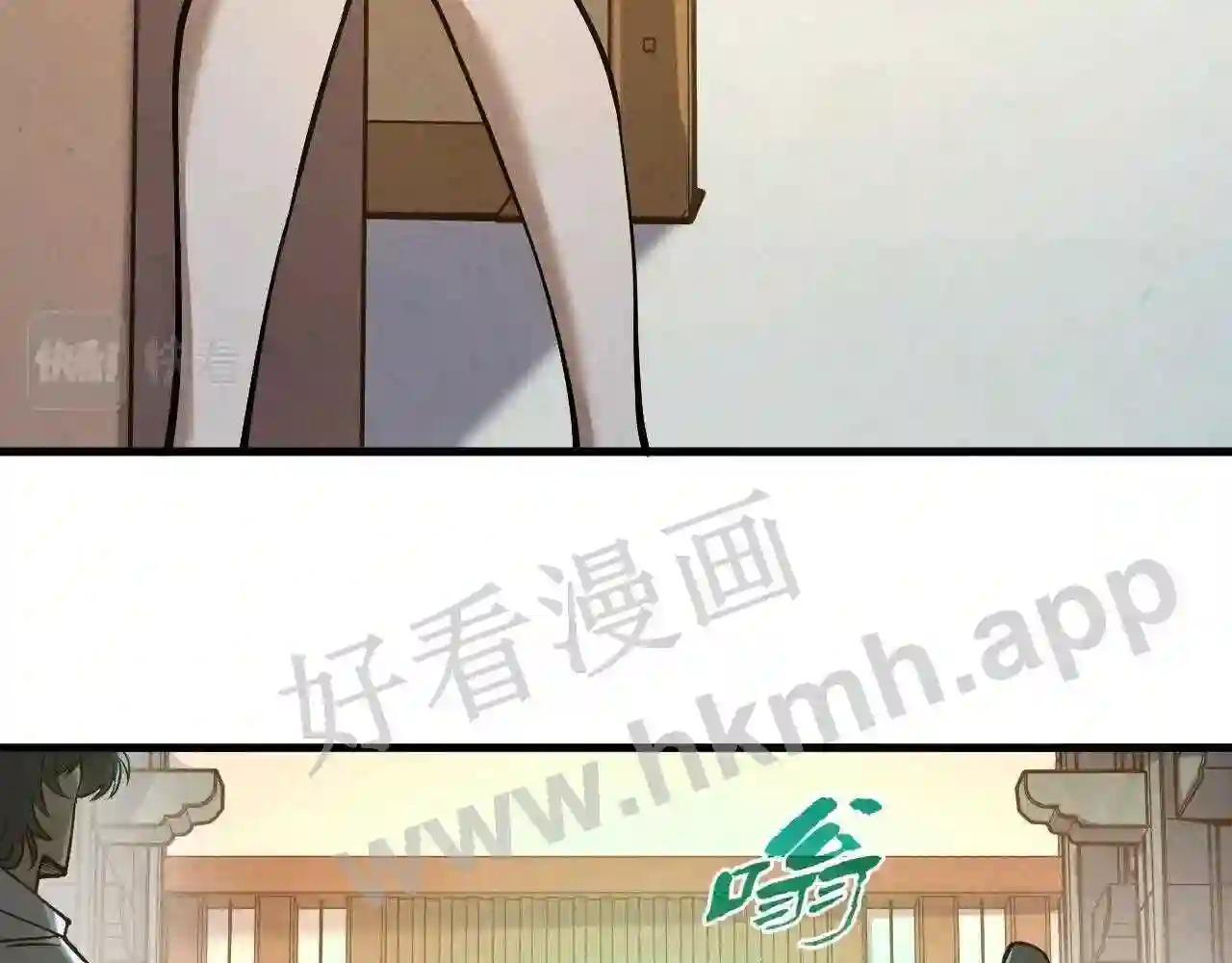 第165话 传课大会1