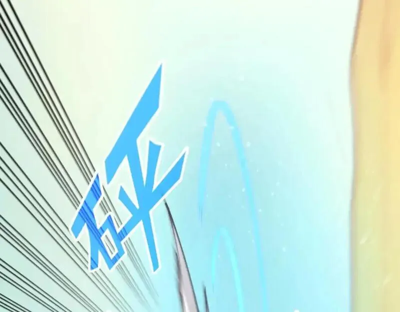 第261话 神宫之门4
