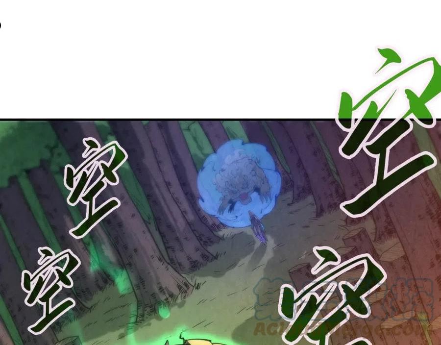 第101话 一线生机4