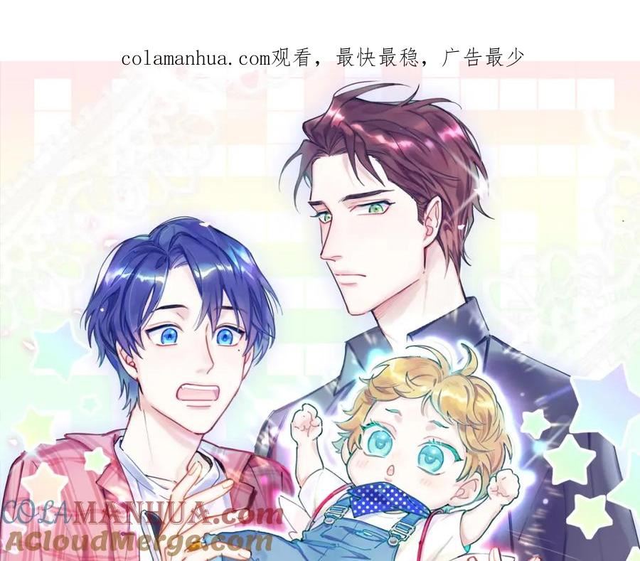 第235话 你们怎么都来了0