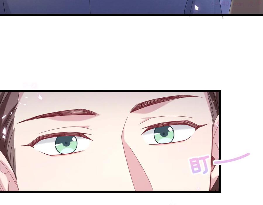 第137话 愿意试试吗？3