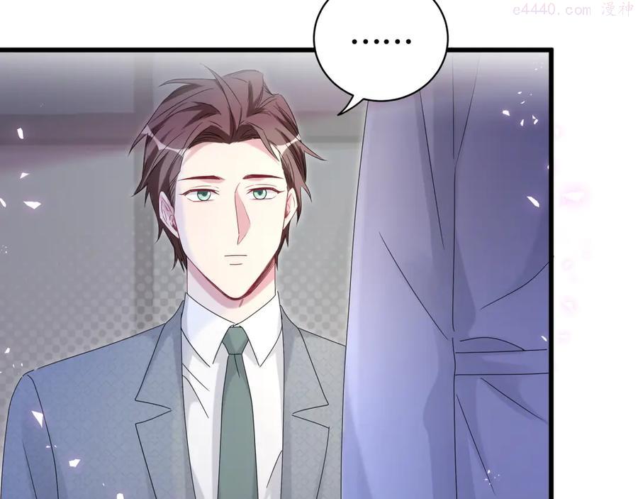 第137话 愿意试试吗？0