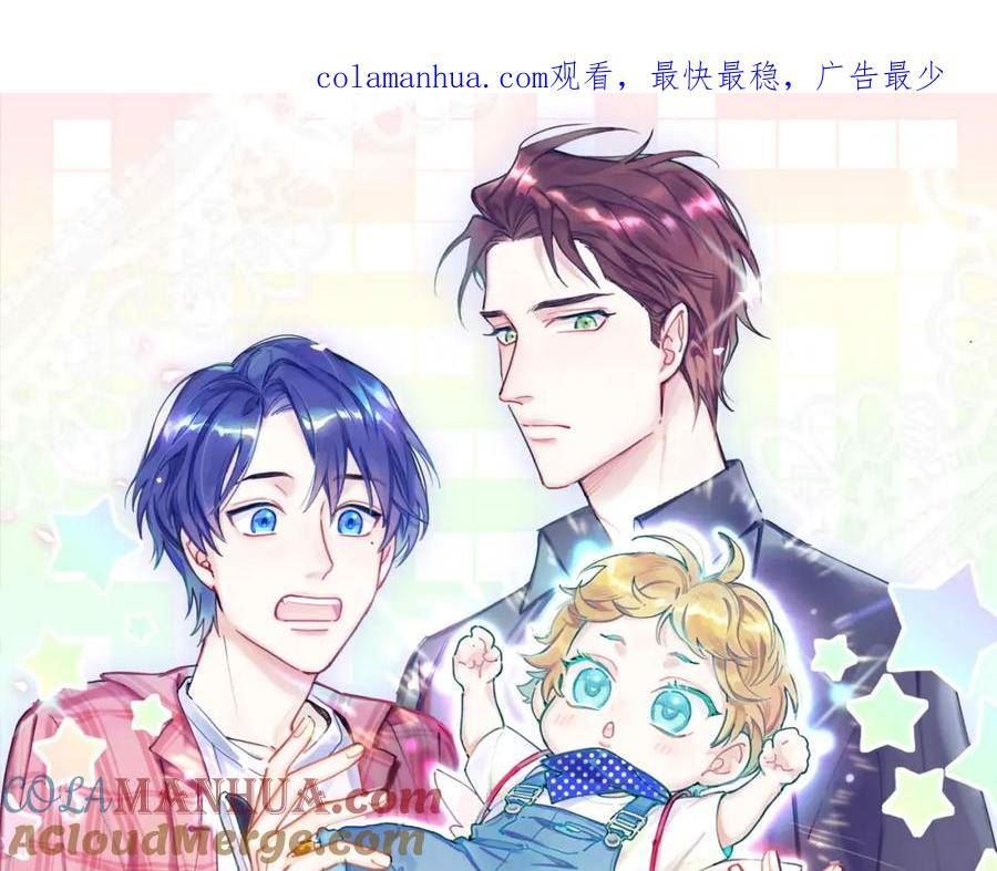 第238话 有没有兴趣加入？0