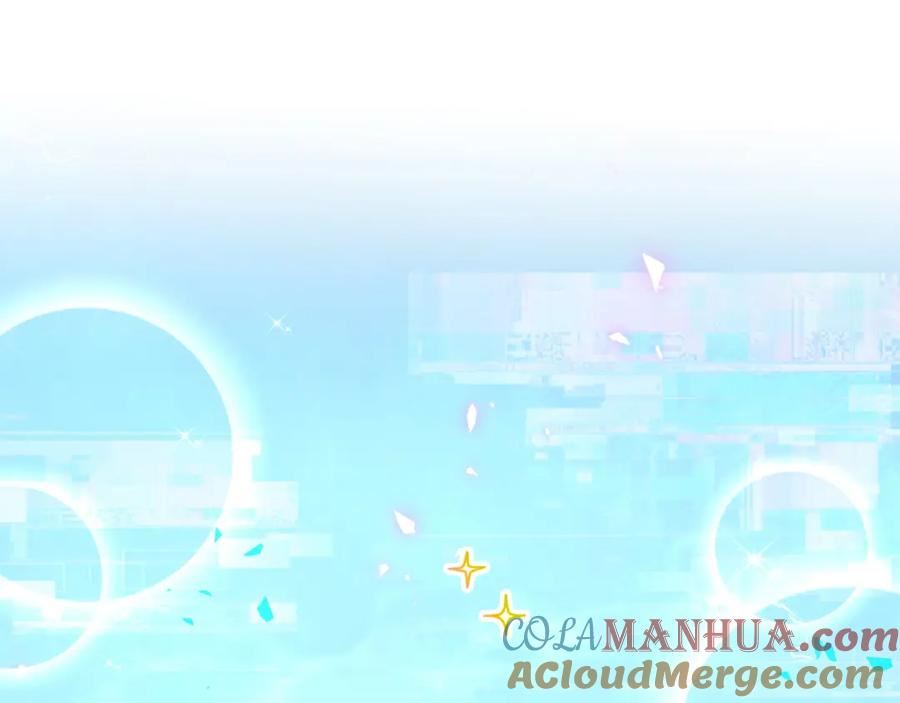 第238话 有没有兴趣加入？4
