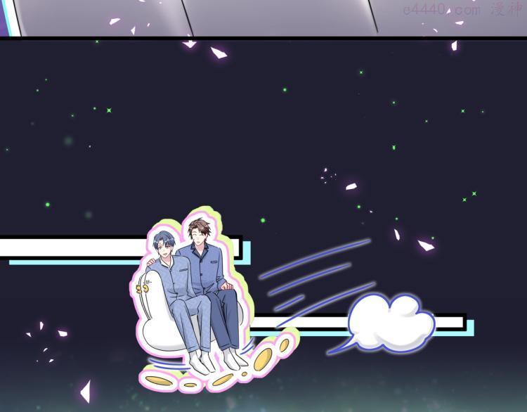 第164话 果然如此4
