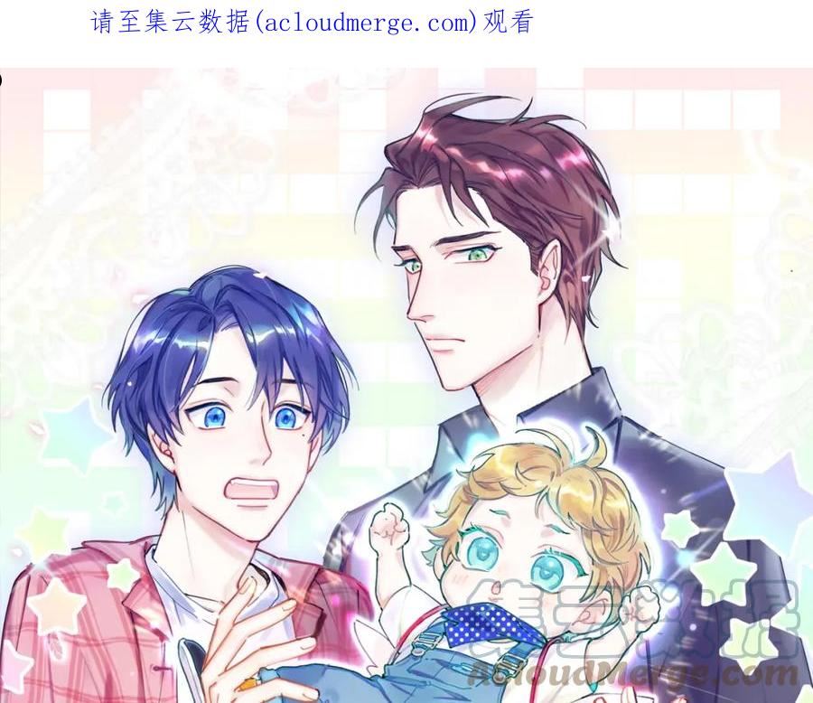 第201话 指控0