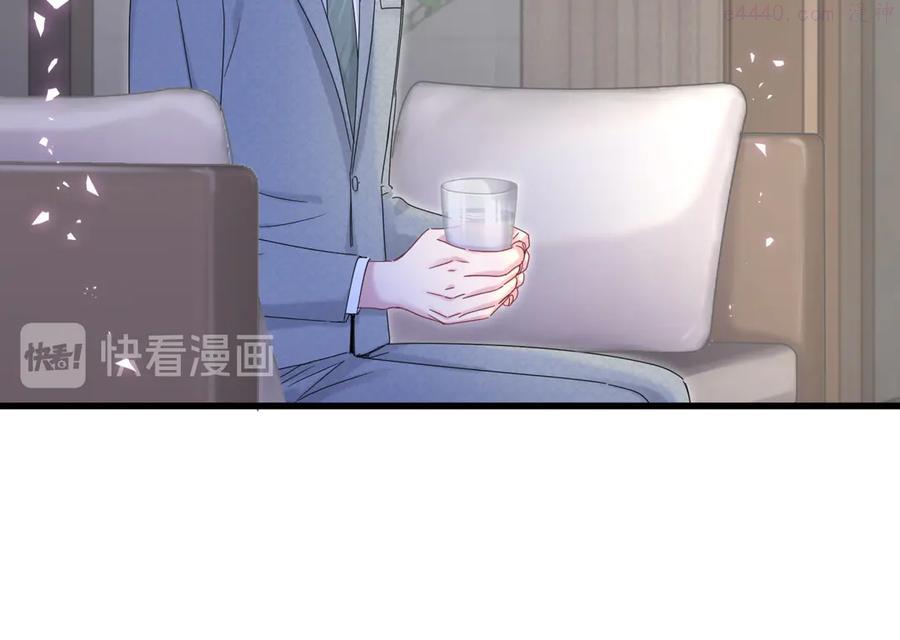 第137话 愿意试试吗？4