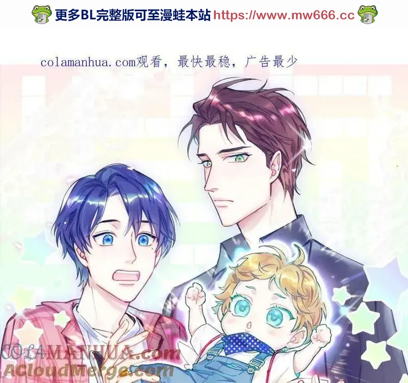 第241话 一滴都没有了0