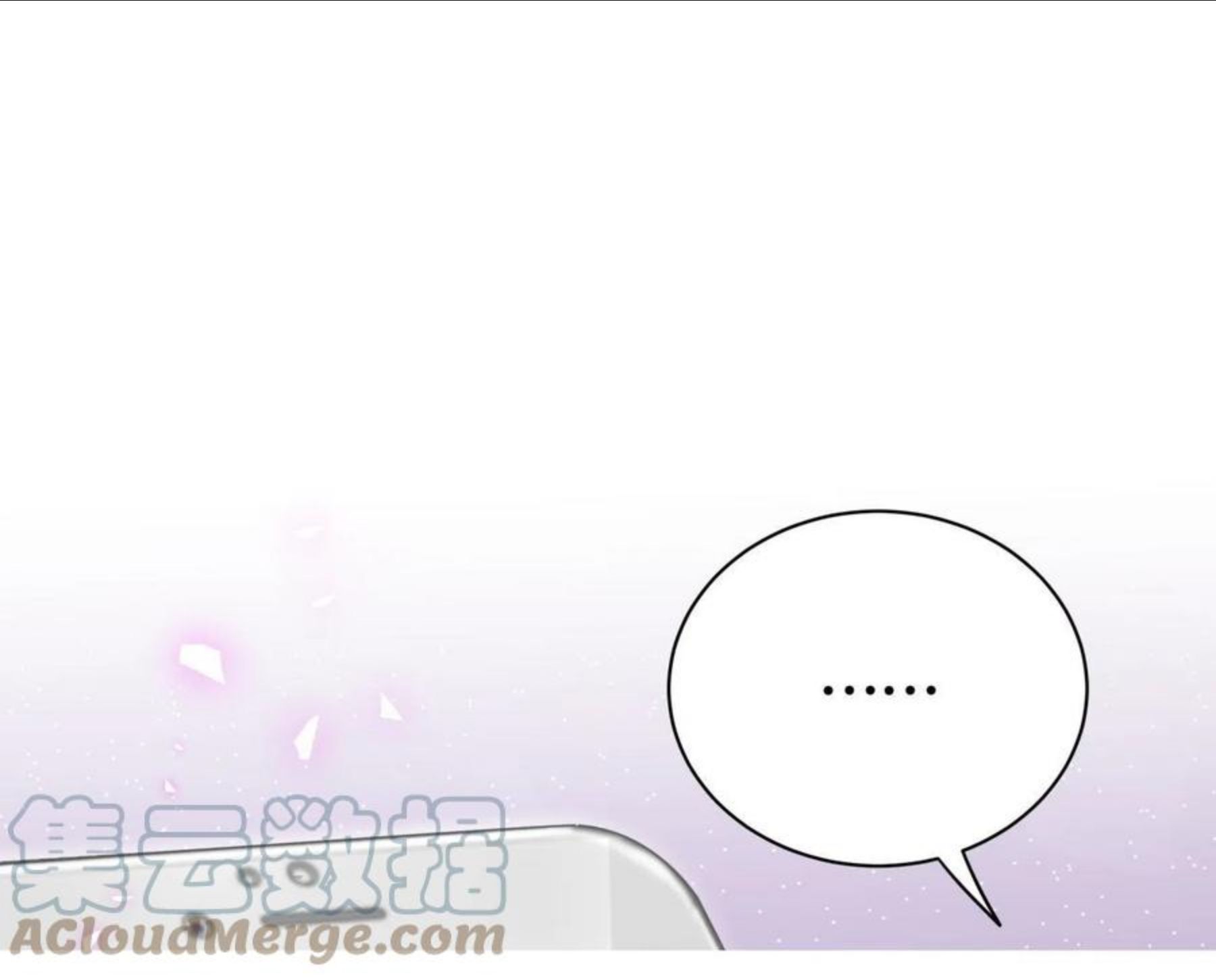 第184话 不准笑！4