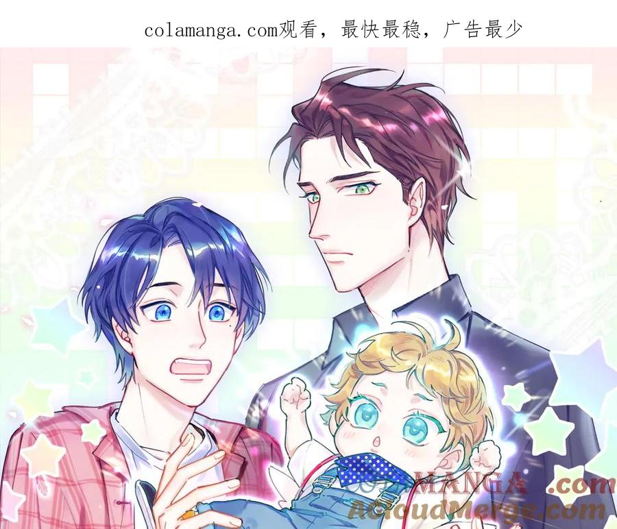第292话 你一定是被鬼遮眼了0