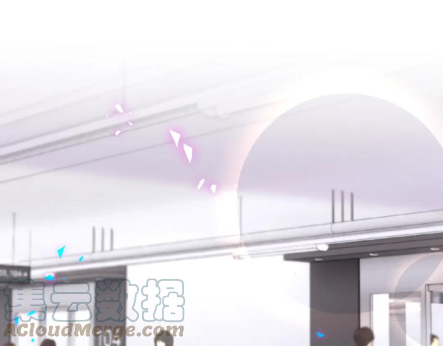 第225话 他俩为什么搅在一起4