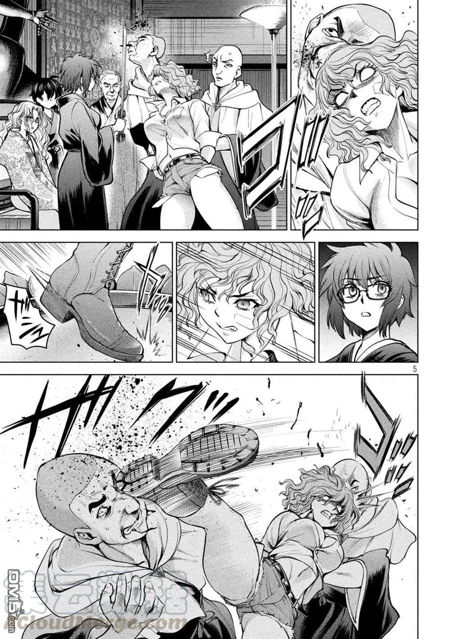 第177话 贽4