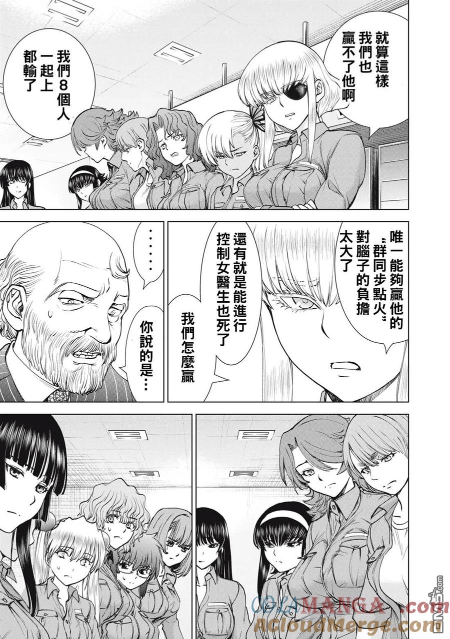 第274话0