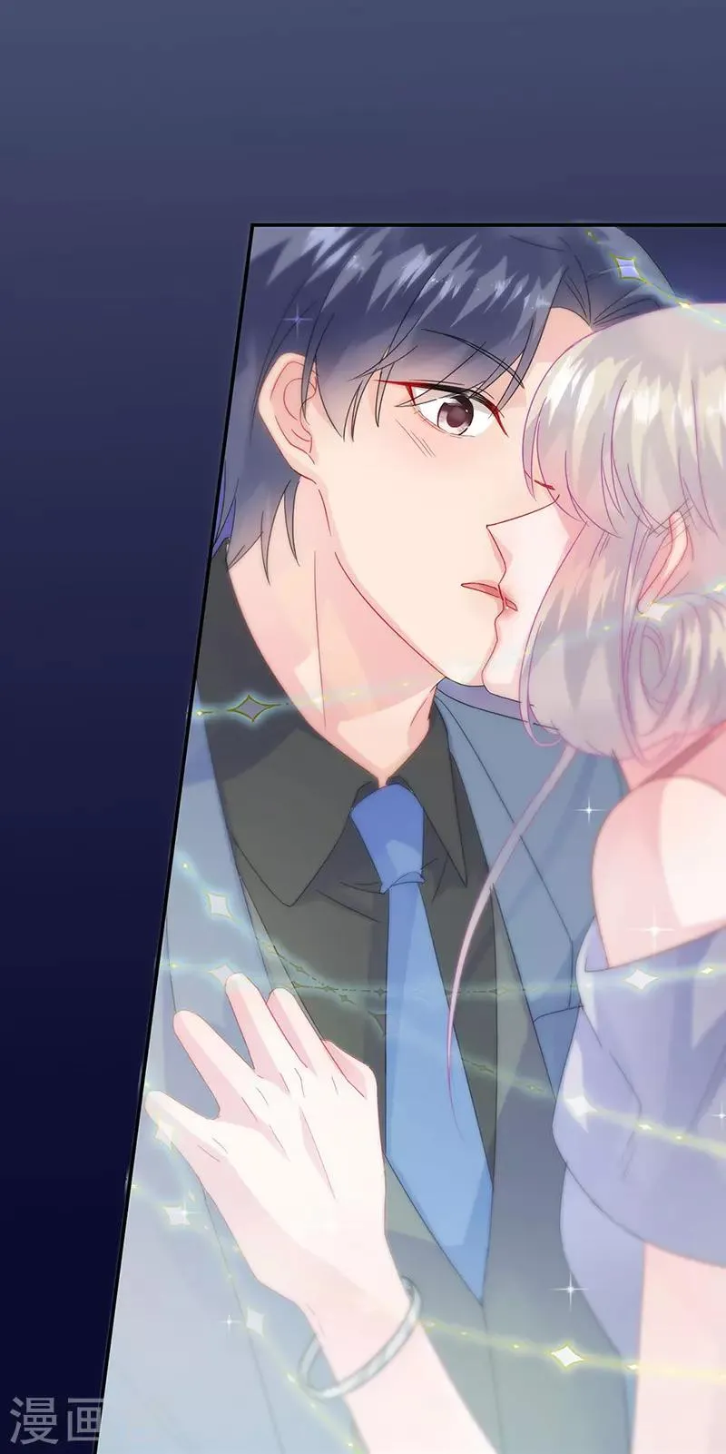 第2季140话2