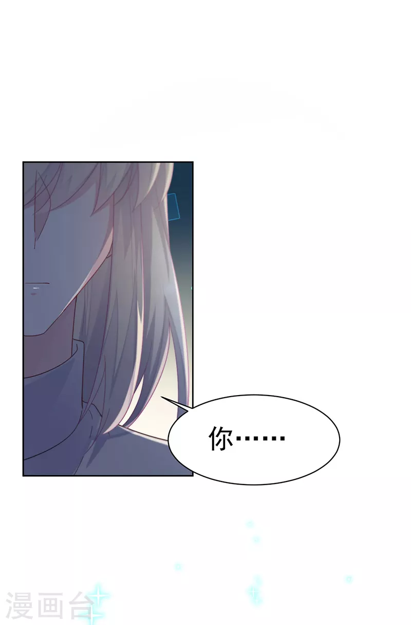第2季234话1