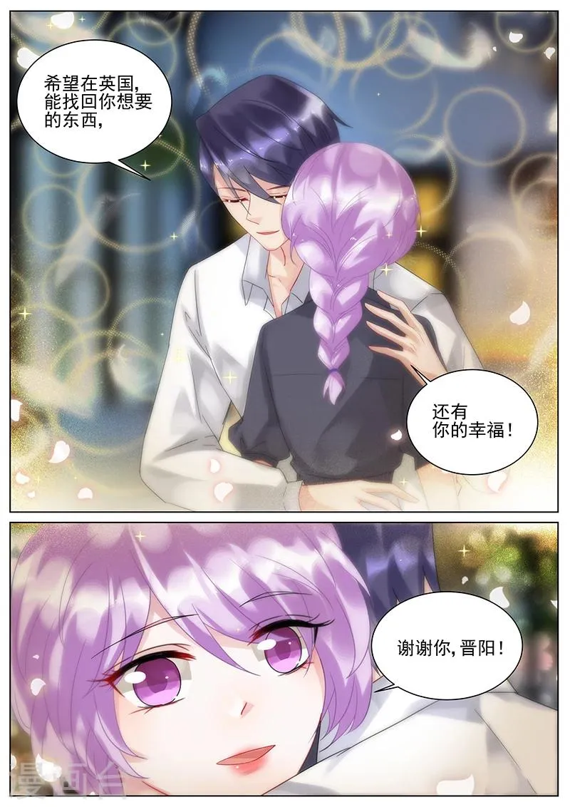 第120话4