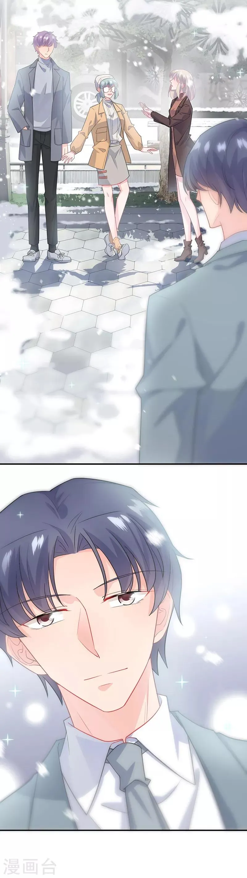 第2季115话0