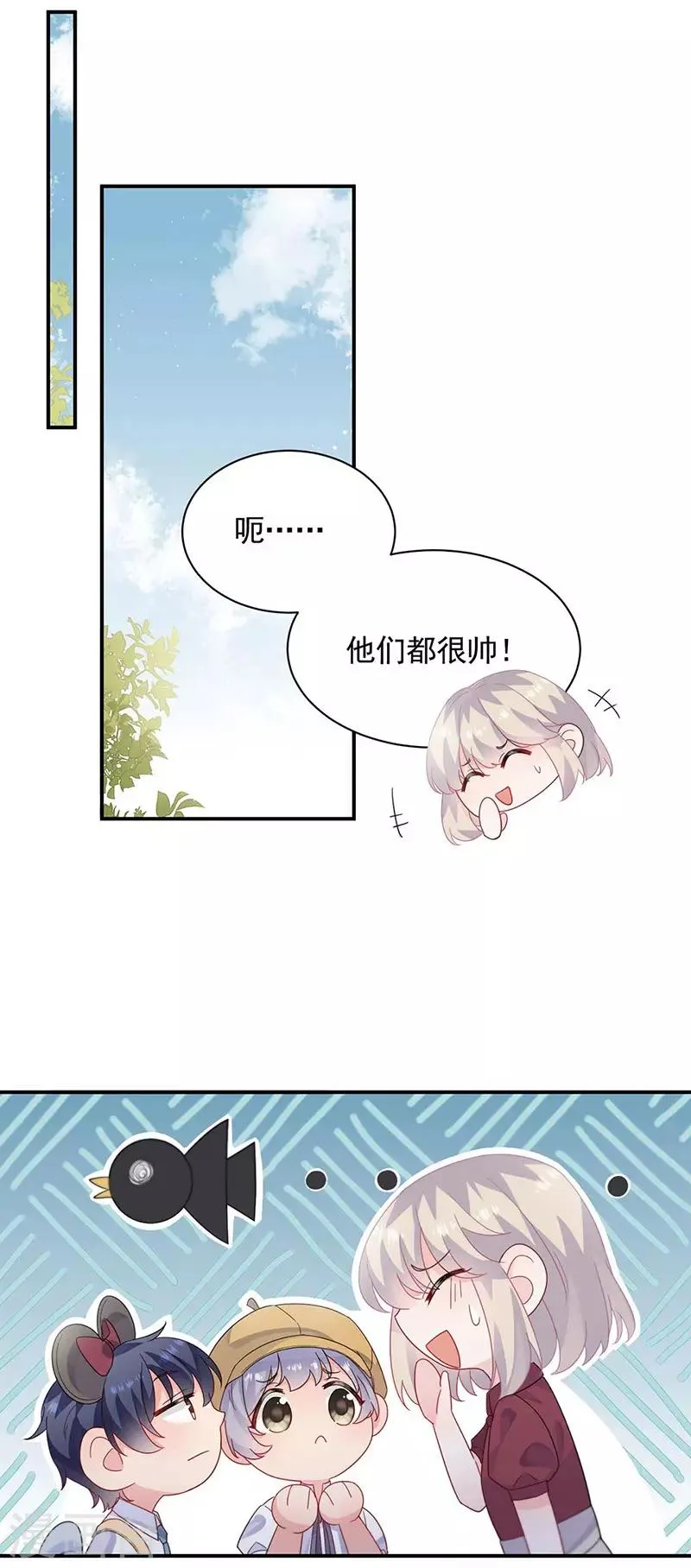 第2季190话1