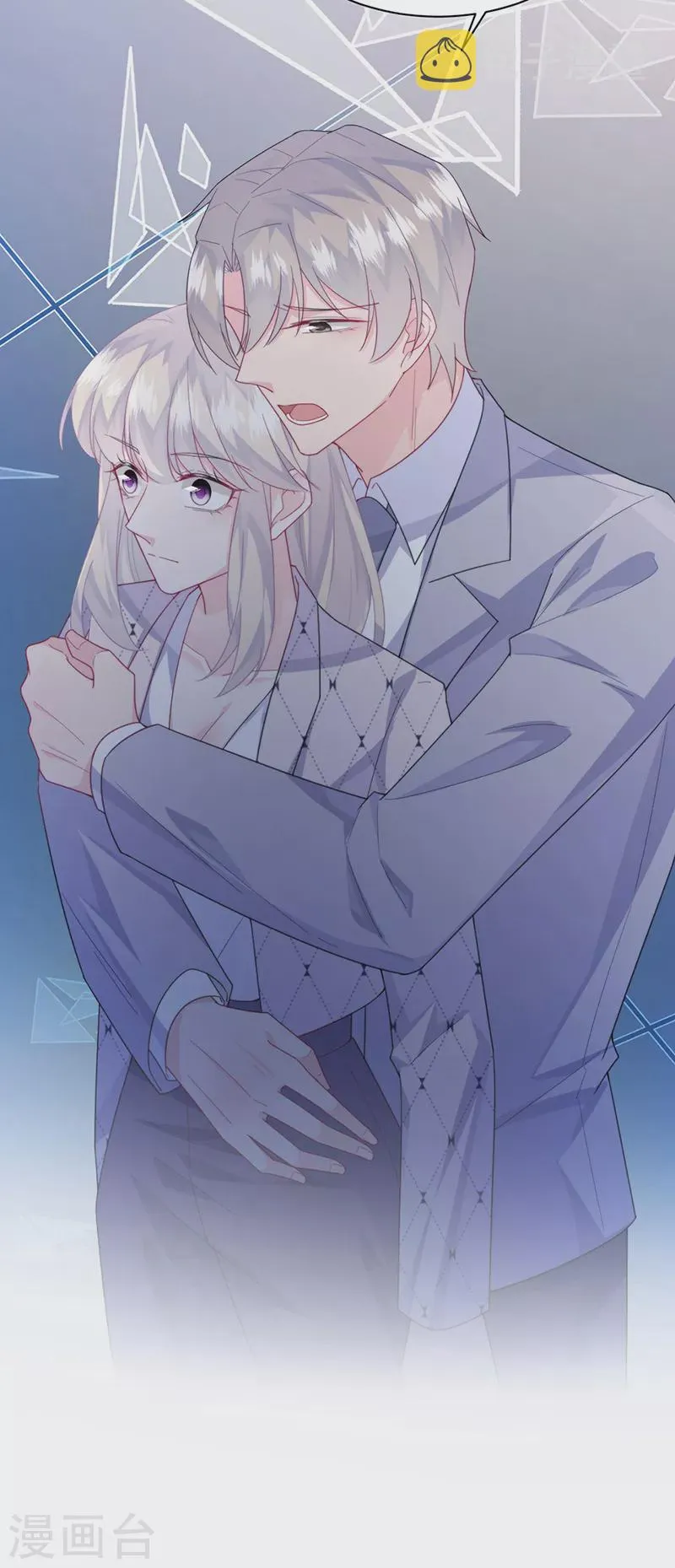 第2季223话2