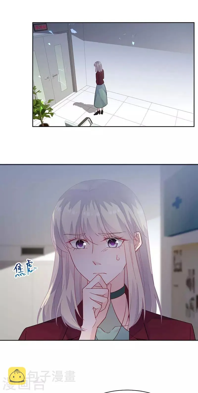 第2季182话2