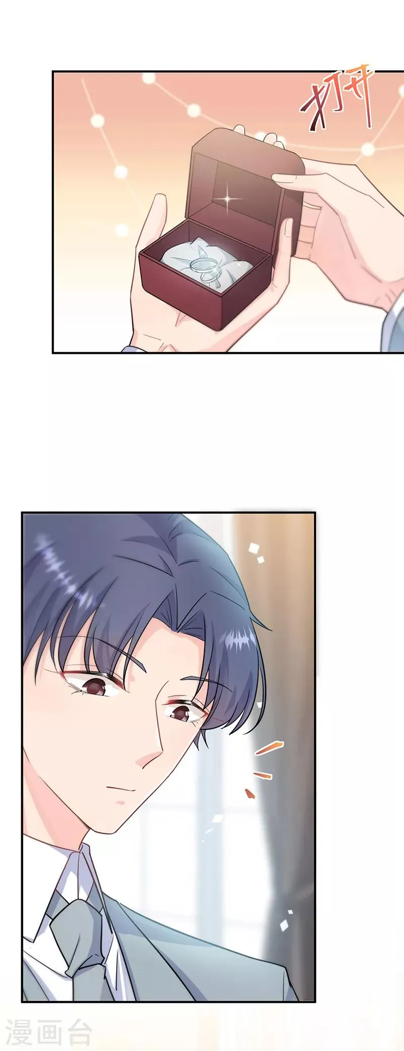 第2季115话1