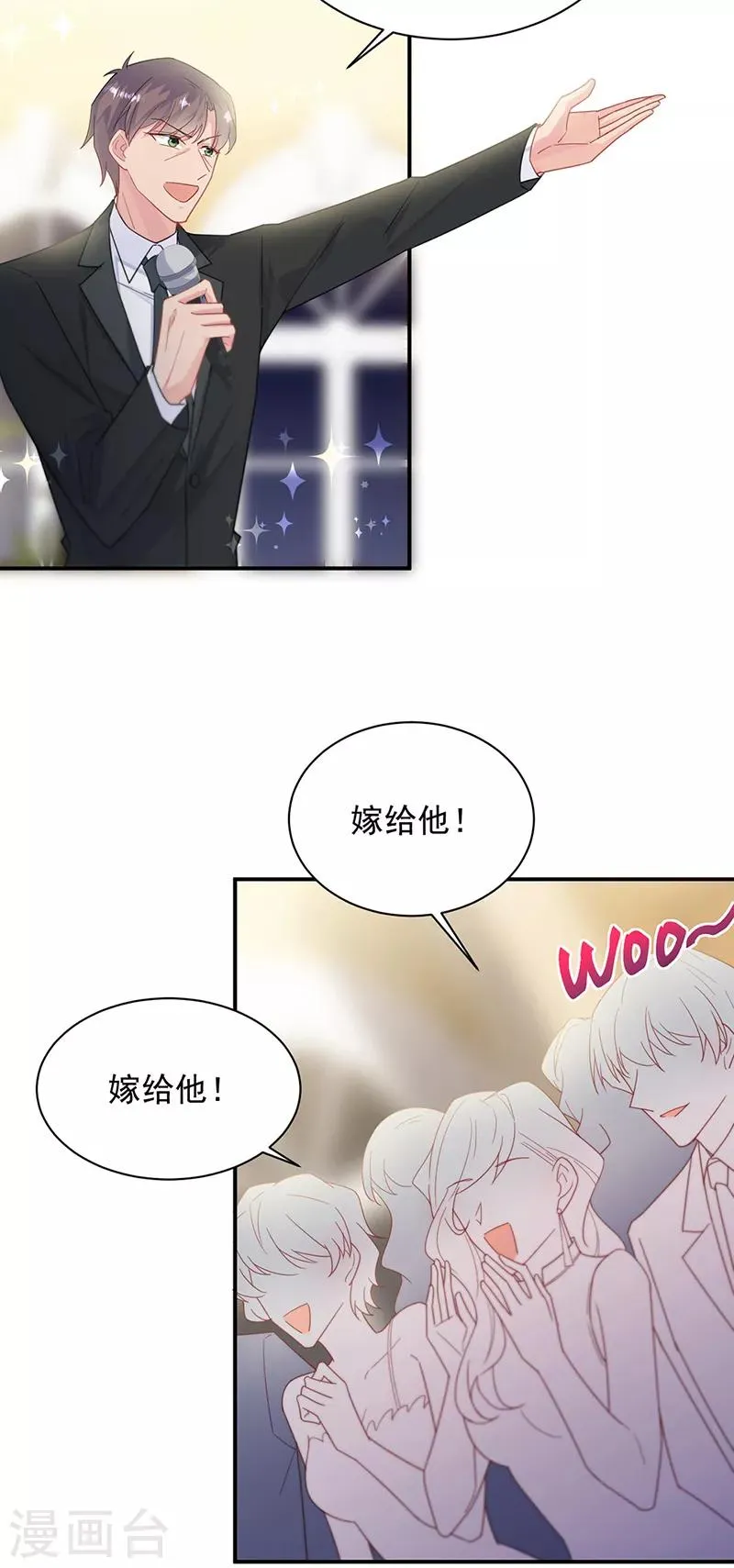 第2季208话4