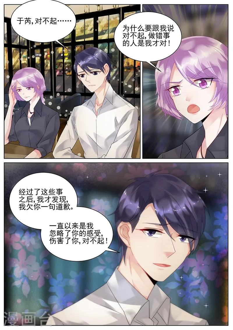 第120话0