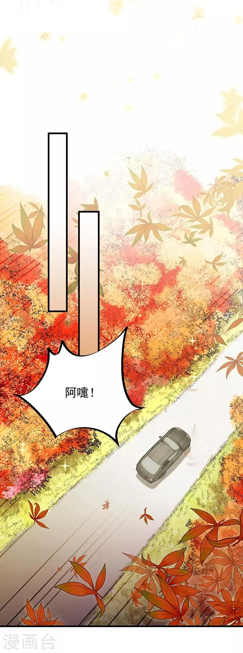 第2季58话0