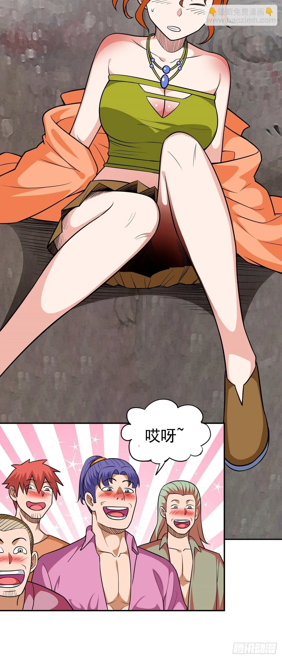 第24话 英雄救美1