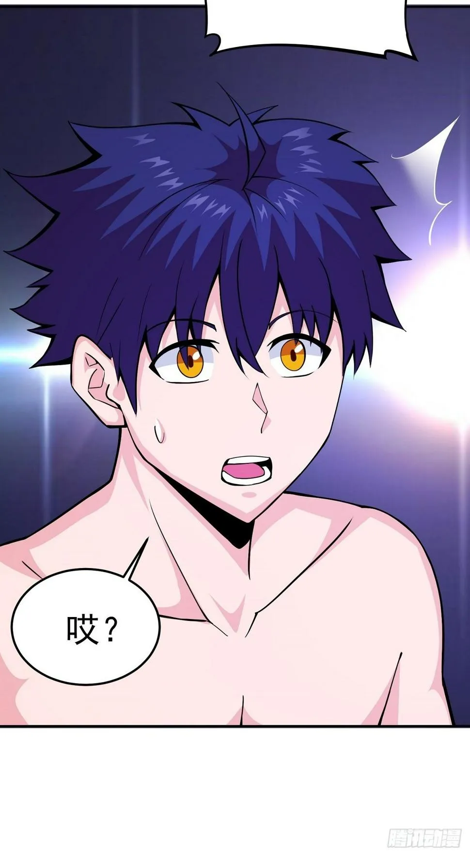 第7话 被盯上了0