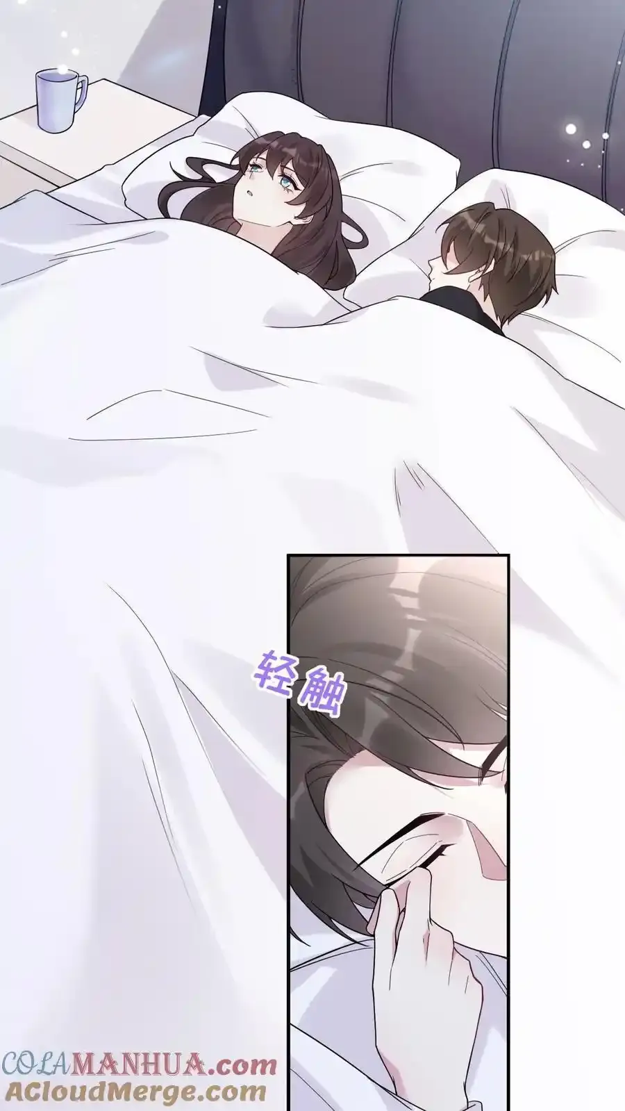 第191话 有情人终成眷属2