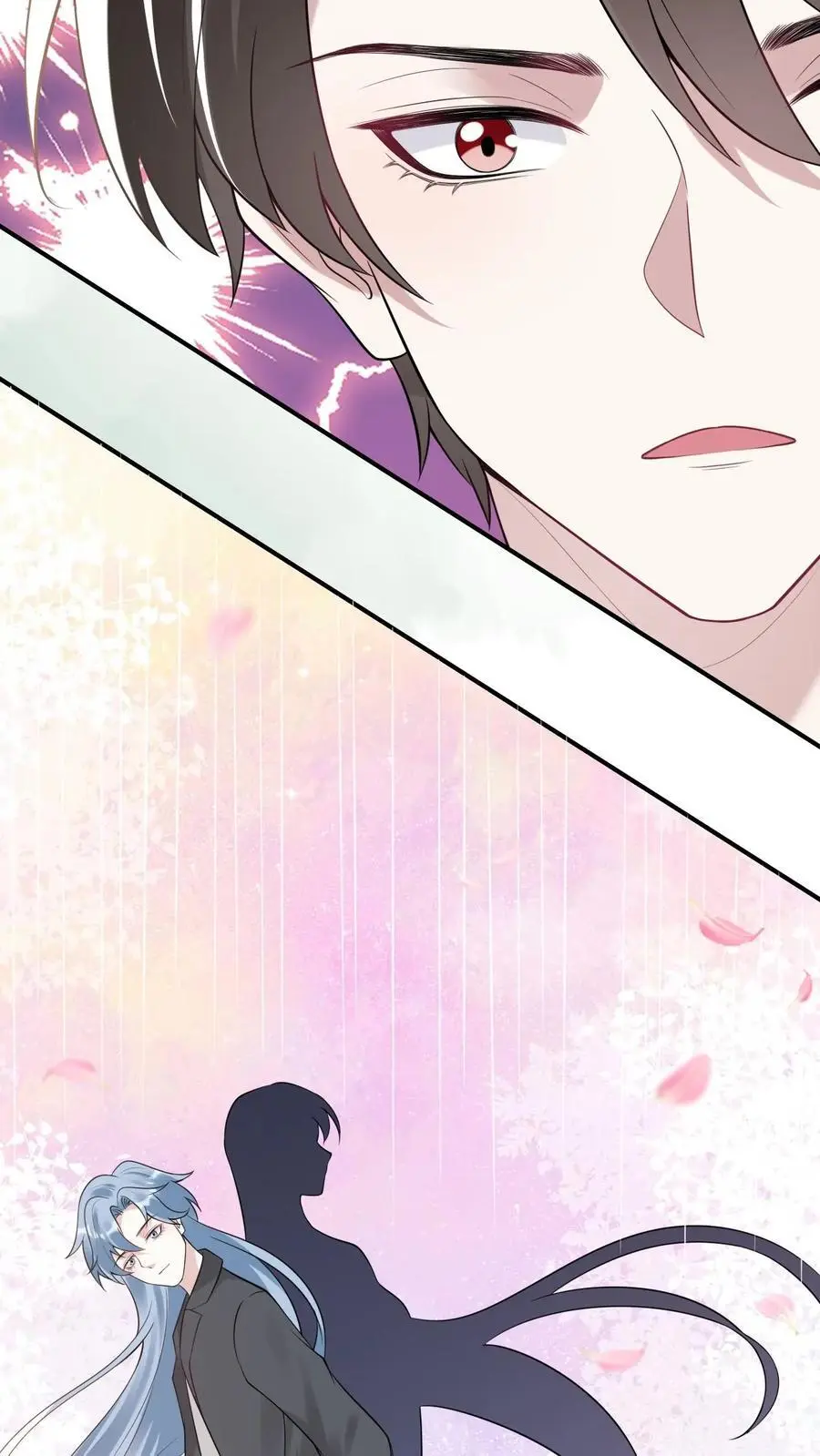 第64话 女儿身3