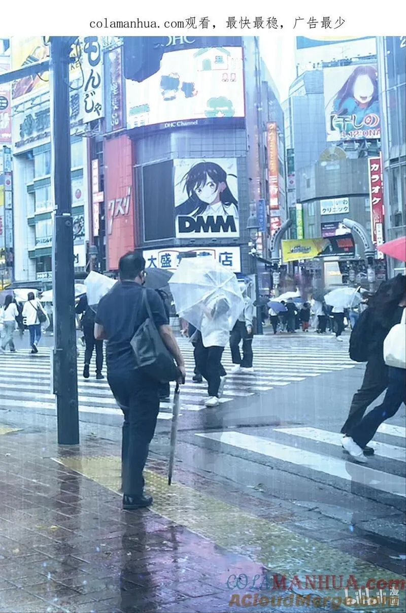 289 女朋友与她的朋友③0