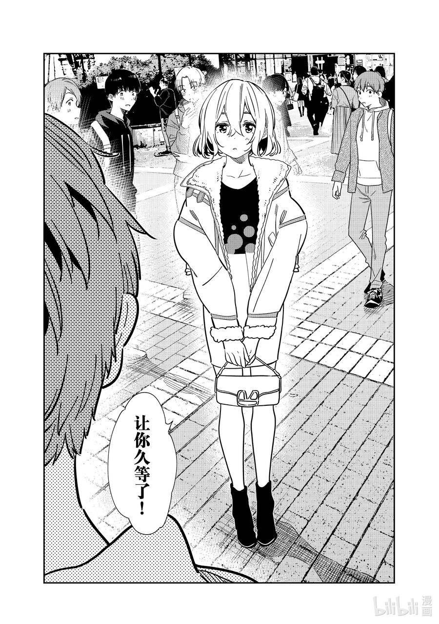 263 洗手间与女朋友3
