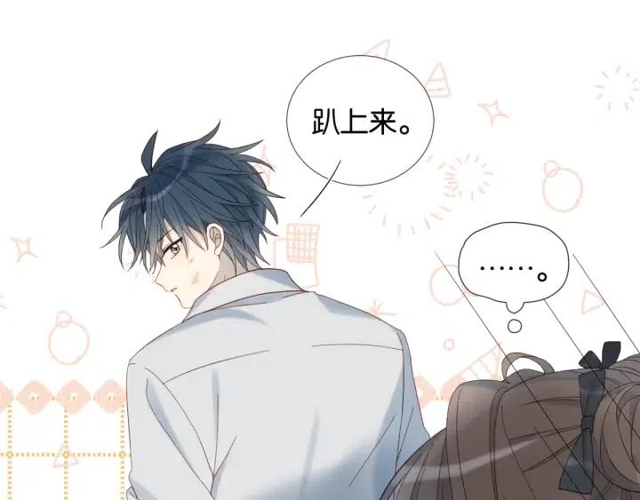 第16话 你不喜欢这个姿势吗？0